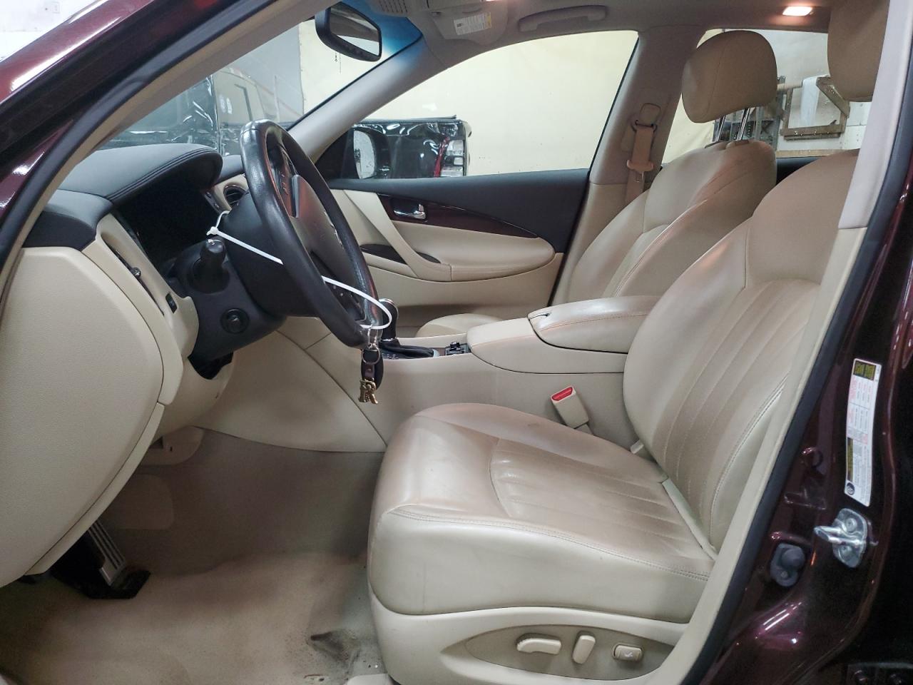 2017 Infiniti Qx50 VIN: JN1BJ0RR5HM406564 Lot: 66508145