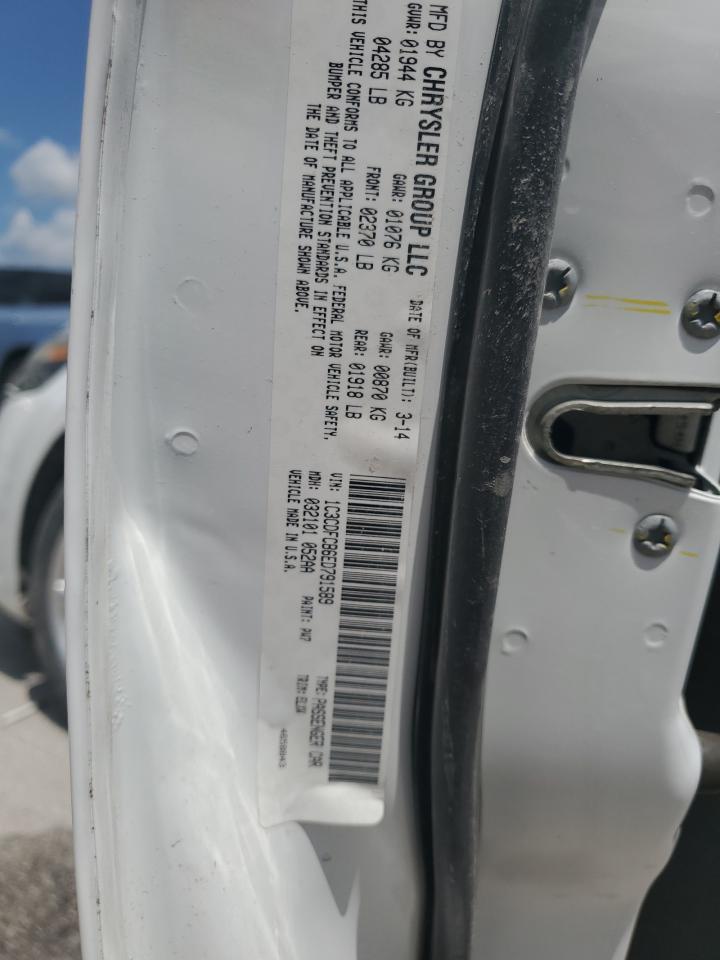 2014 Dodge Dart Limited VIN: 1C3CDFCB6ED791589 Lot: 64952285