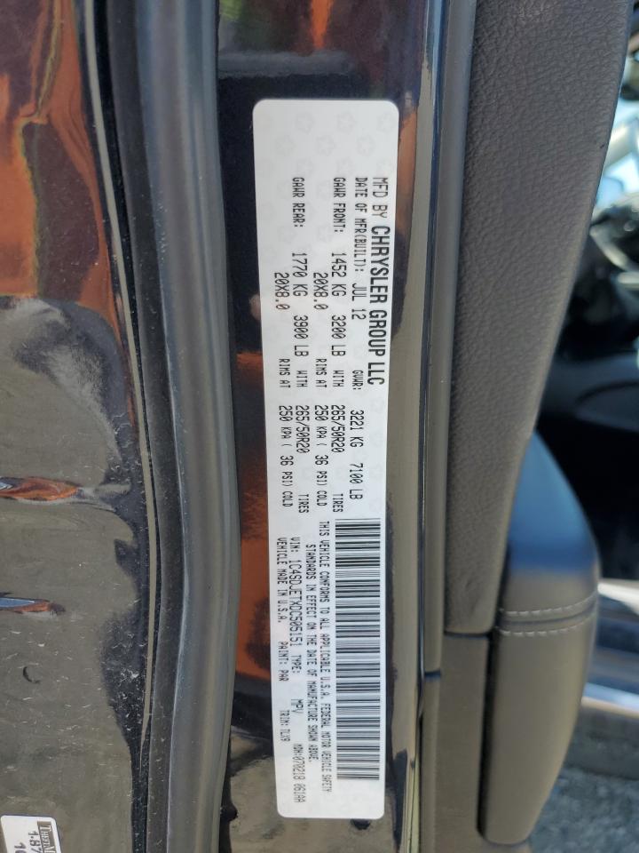 2013 Dodge Durango Citadel VIN: 1C4SDJETXDC505151 Lot: 65263155