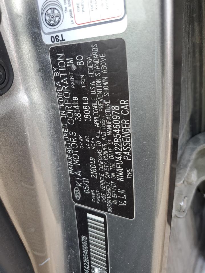 2011 Kia Forte Ex VIN: KNAFU4A22B5460978 Lot: 63204945