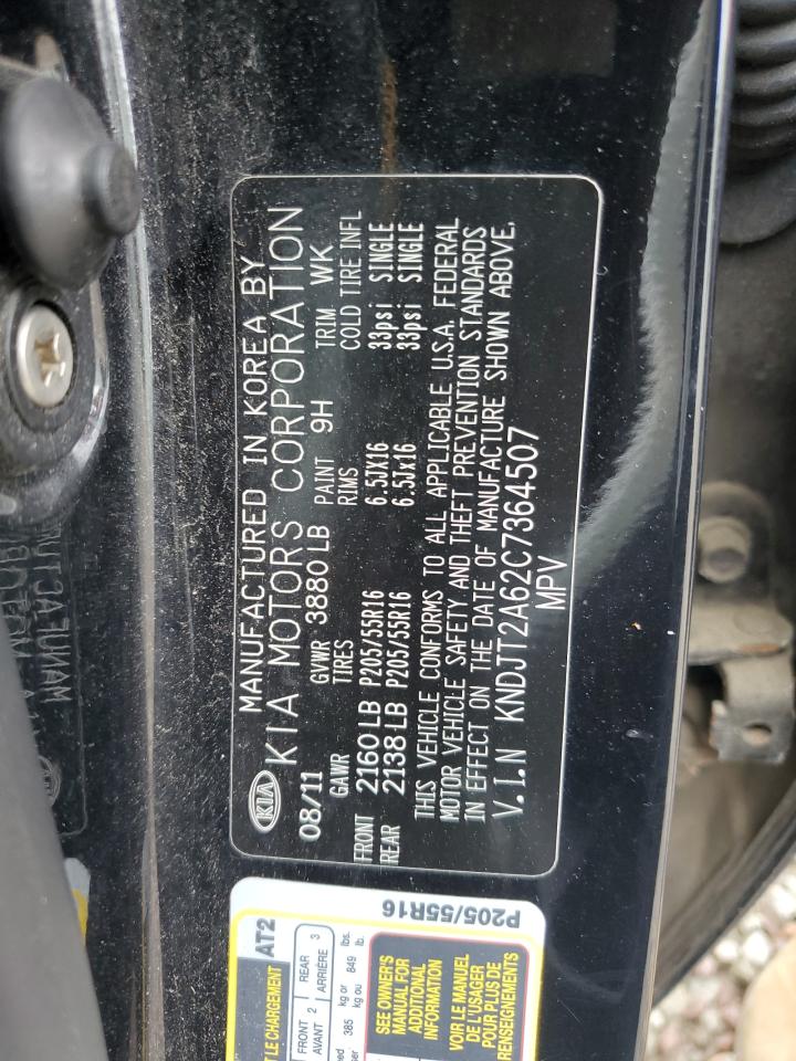 2012 Kia Soul + VIN: KNDJT2A62C7364507 Lot: 64572265