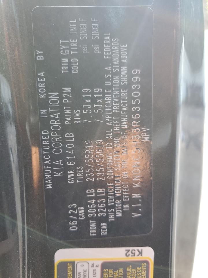 2024 Kia Carnival Ex VIN: KNDNC5H33R6350399 Lot: 62831585