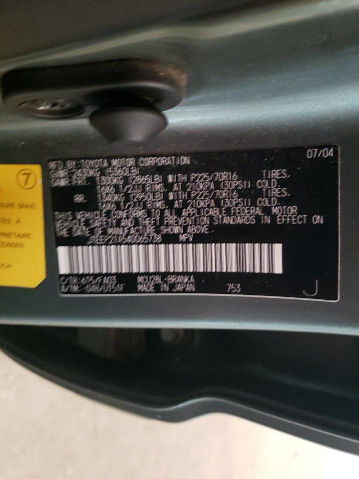 2004 Toyota Highlander VIN: JTEEP21A540065738 Lot: 64961445