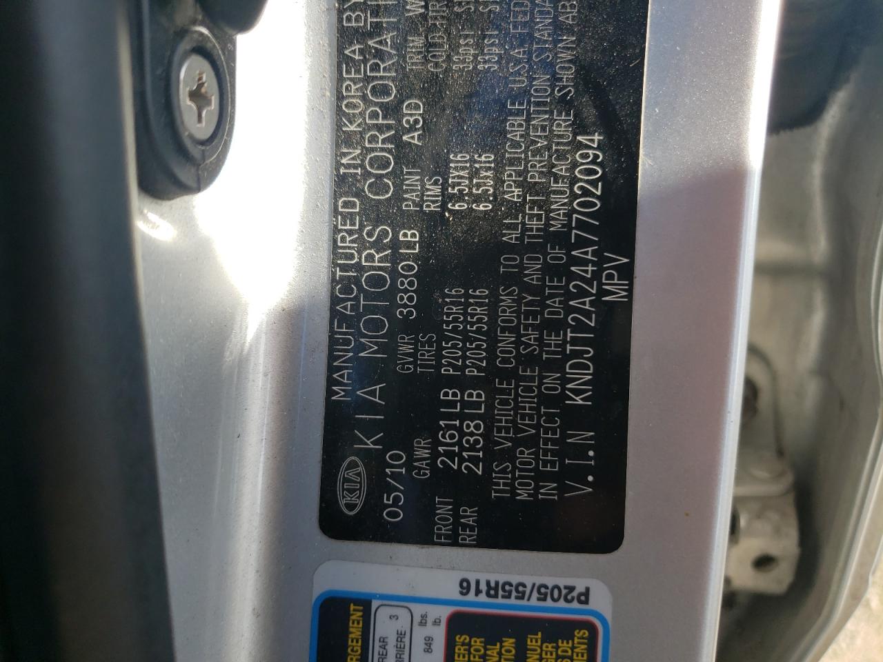 2010 Kia Soul + VIN: KNDJT2A24A7702094 Lot: 66091585