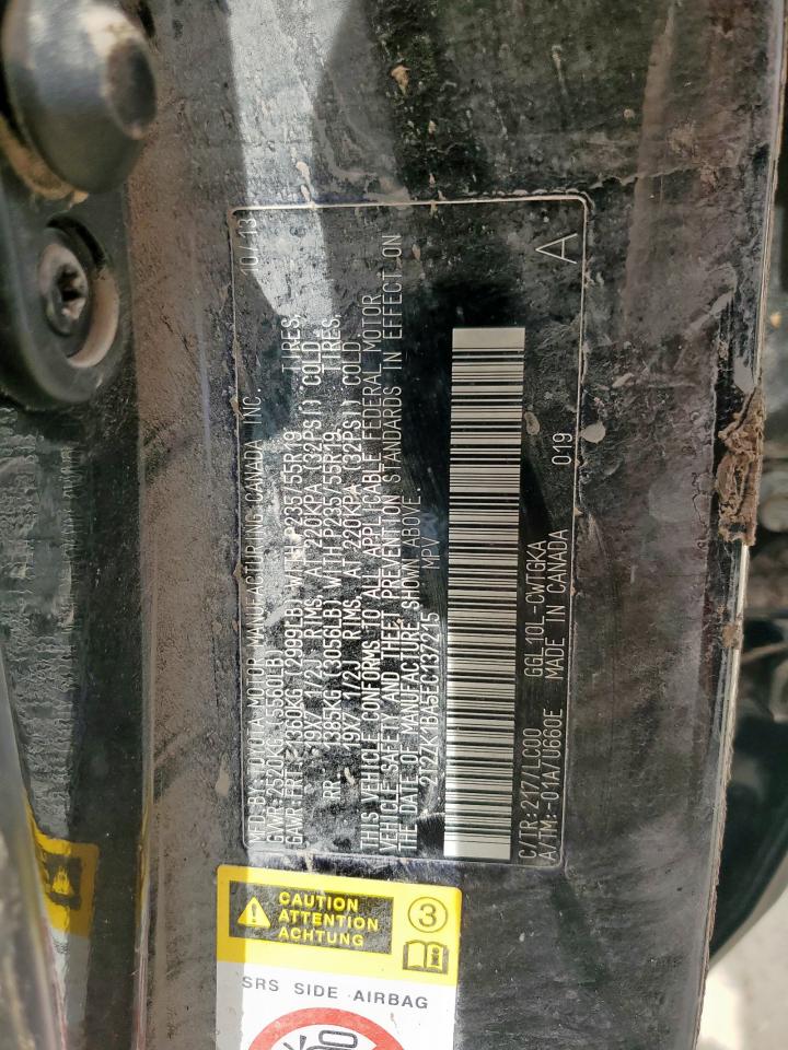 2014 Lexus Rx 350 VIN: 2T2ZK1BA5EC137215 Lot: 64518665