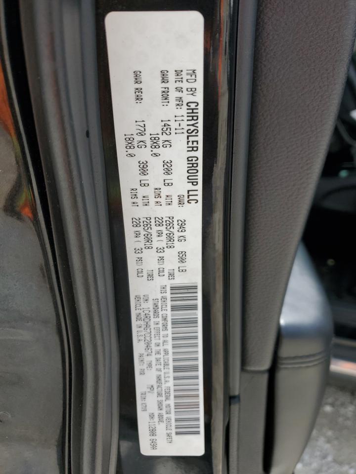 2012 Dodge Durango Sxt VIN: 1C4RDHAG7CC204674 Lot: 63785385