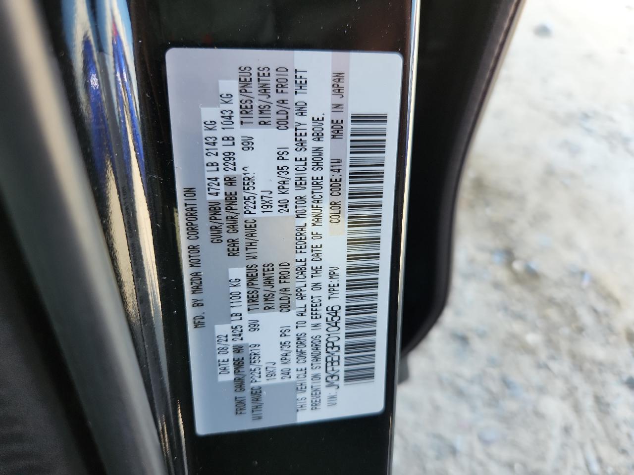 2023 Mazda Cx-5 Premium Plus VIN: JM3KFBEM3P0104546 Lot: 65180035
