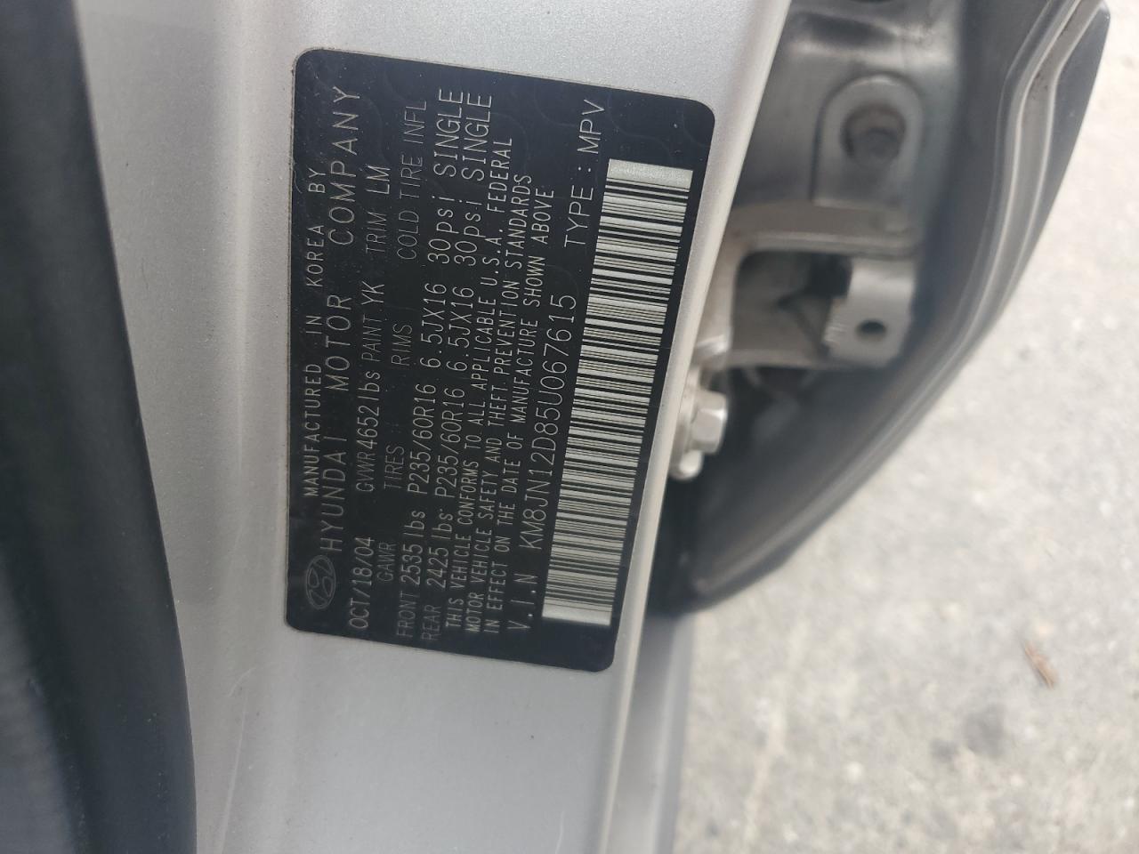 2005 Hyundai Tucson Gls VIN: KM8JN12D85U067615 Lot: 63128155