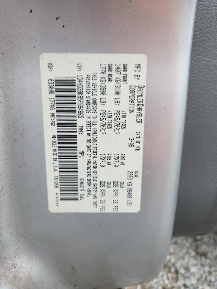 2005 Dodge Durango St VIN: 1D4HD38K85F594665 Lot: 64098555