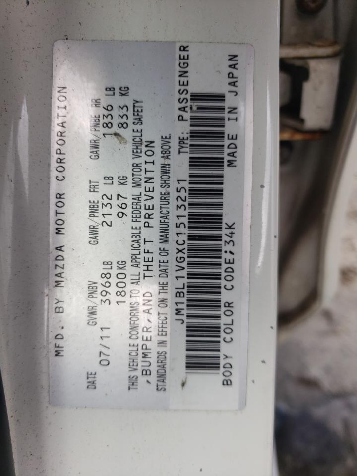 2012 Mazda 3 I VIN: JM1BL1VGXC1513251 Lot: 64084255