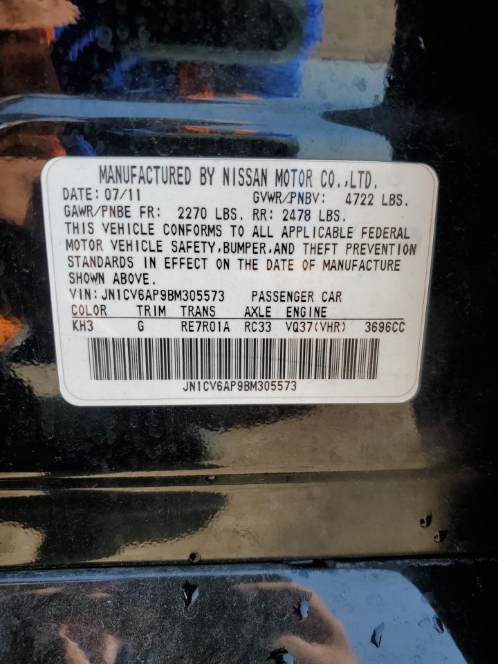 2011 Infiniti G37 Base VIN: JN1CV6AP9BM305573 Lot: 64083415