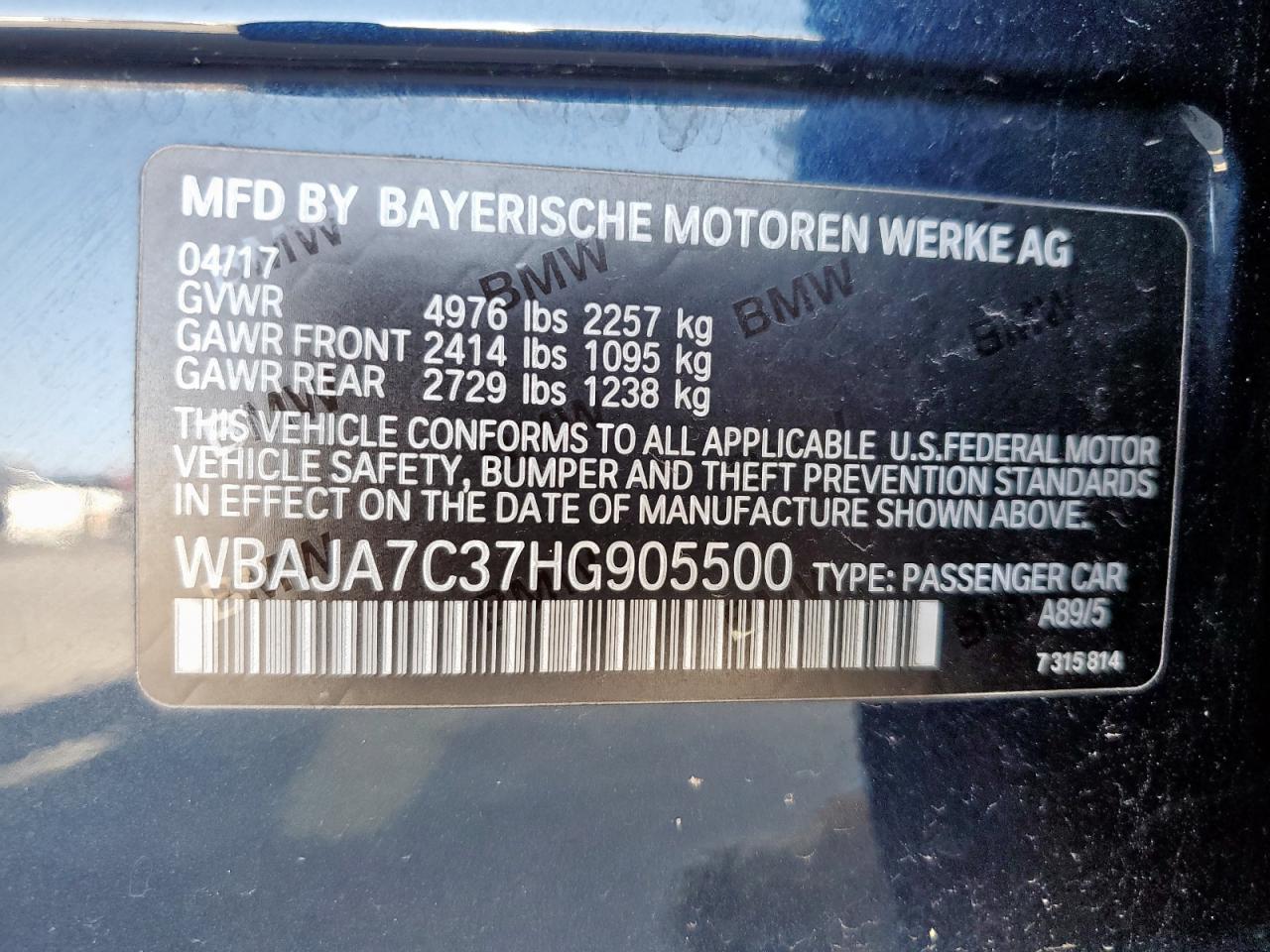 2017 BMW 530 Xi VIN: WBAJA7C37HG905500 Lot: 65355595