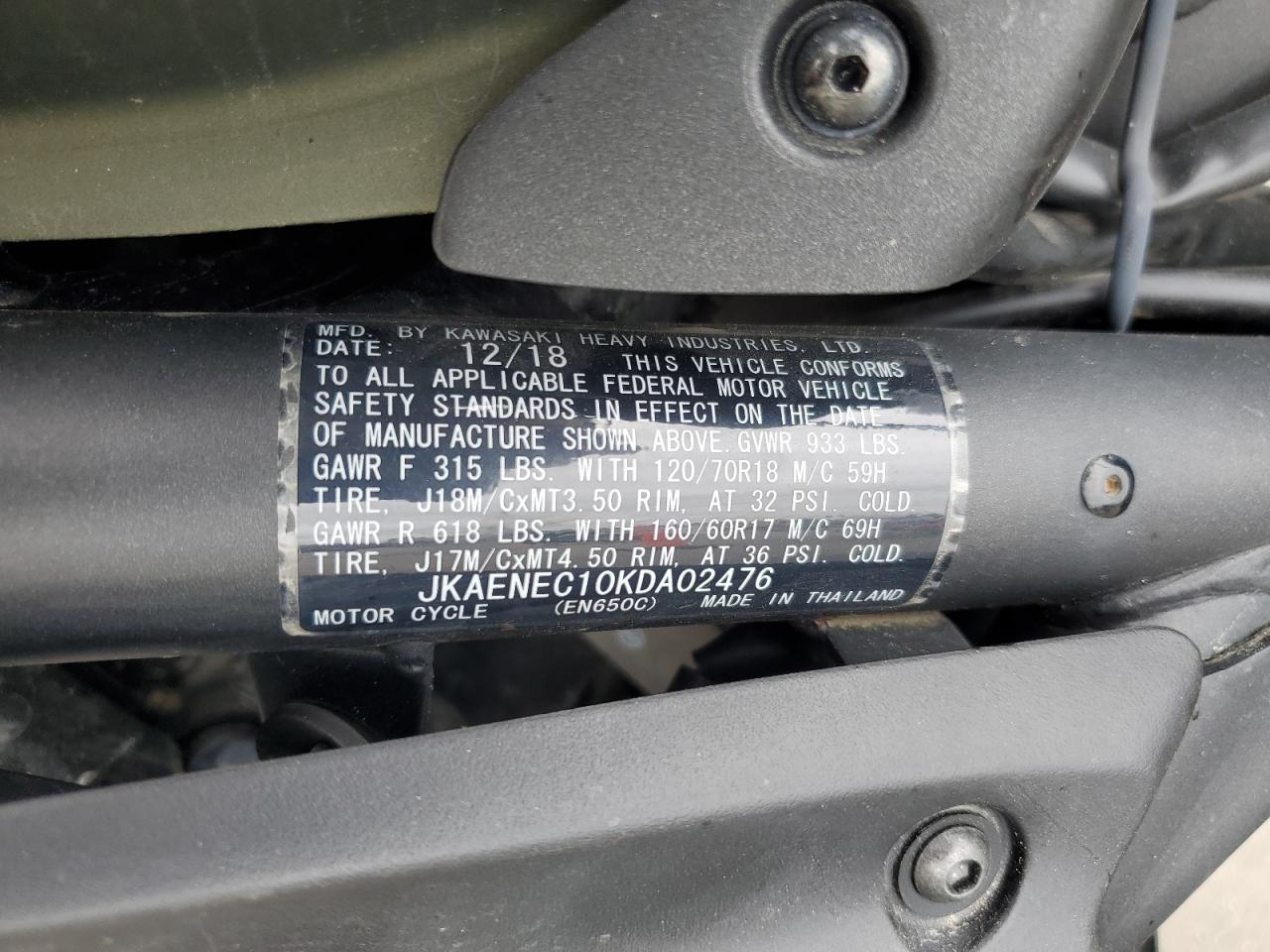 jkaenec10kda02476 JKAENEC10KDA02476 2019 Kawasaki En650 C
