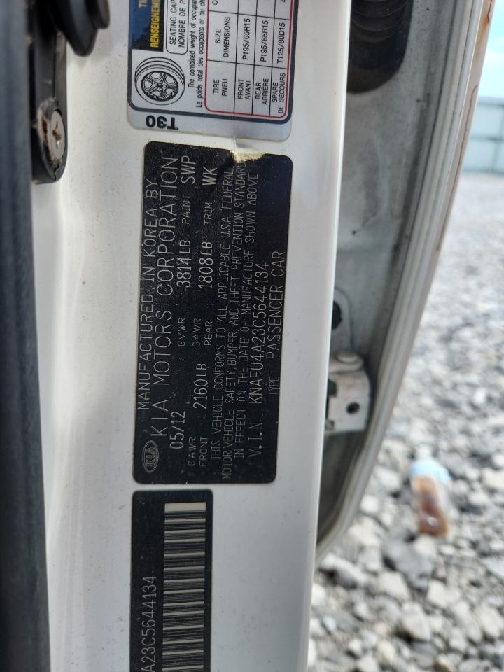 2012 Kia Forte Ex VIN: KNAFU4A23C5644134 Lot: 63263145