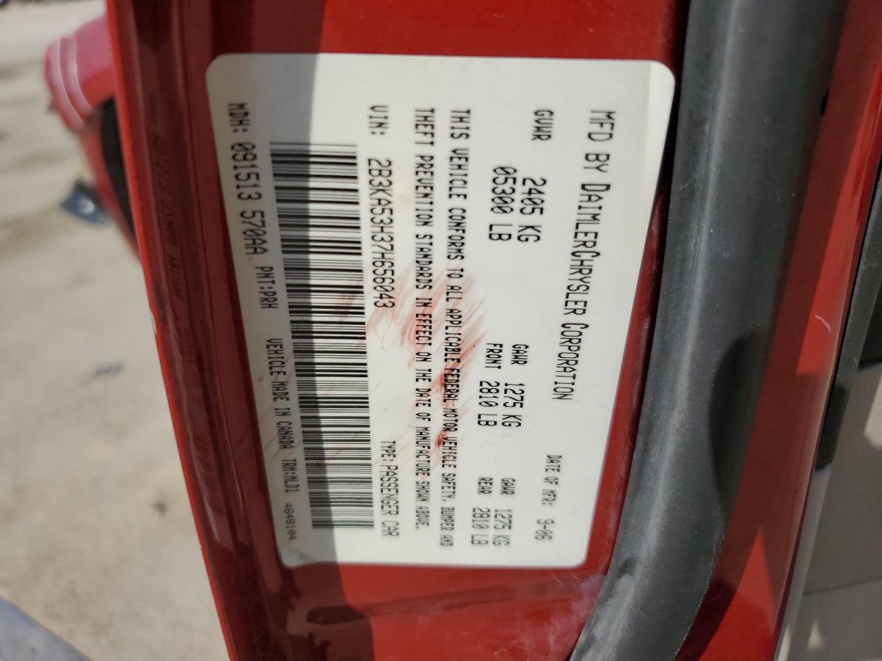 2007 Dodge Charger R/T VIN: 2B3KA53H37H656043 Lot: 63292565