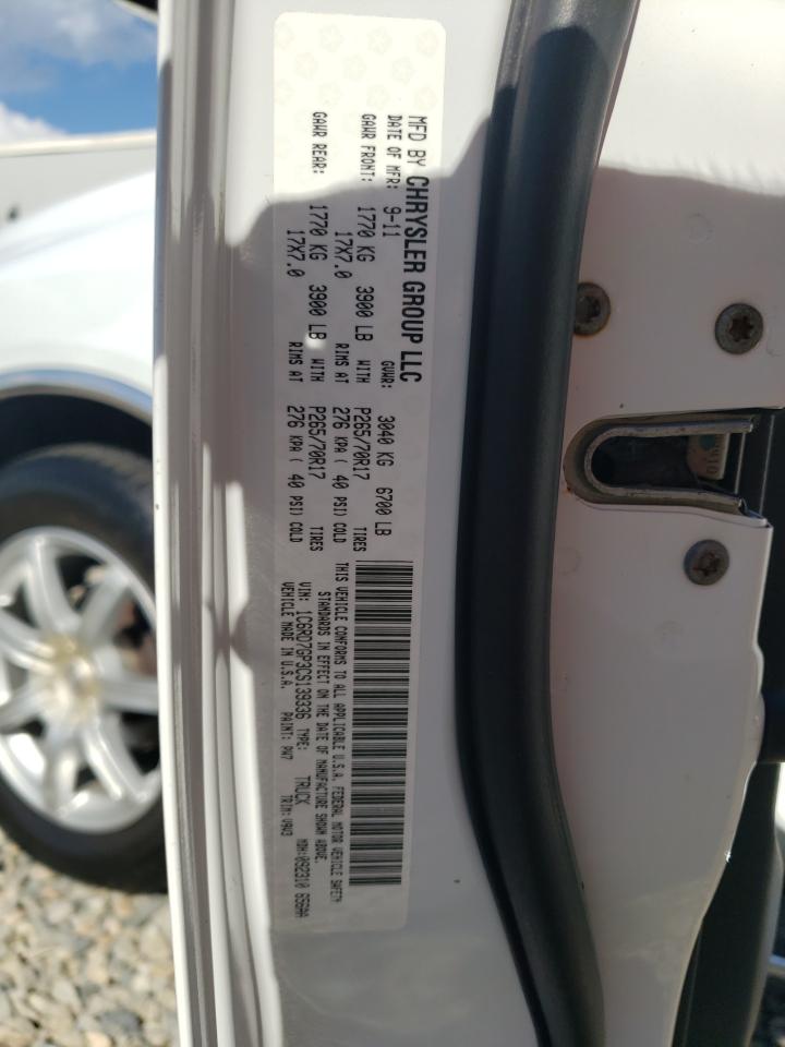 2012 Dodge Ram 1500 Slt VIN: 1C6RD7GP3CS139336 Lot: 63098825