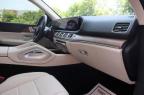 2024 MERCEDES-BENZ GLE 350 4MATIC   à vendre chez Copart MA - NORTH BOSTON