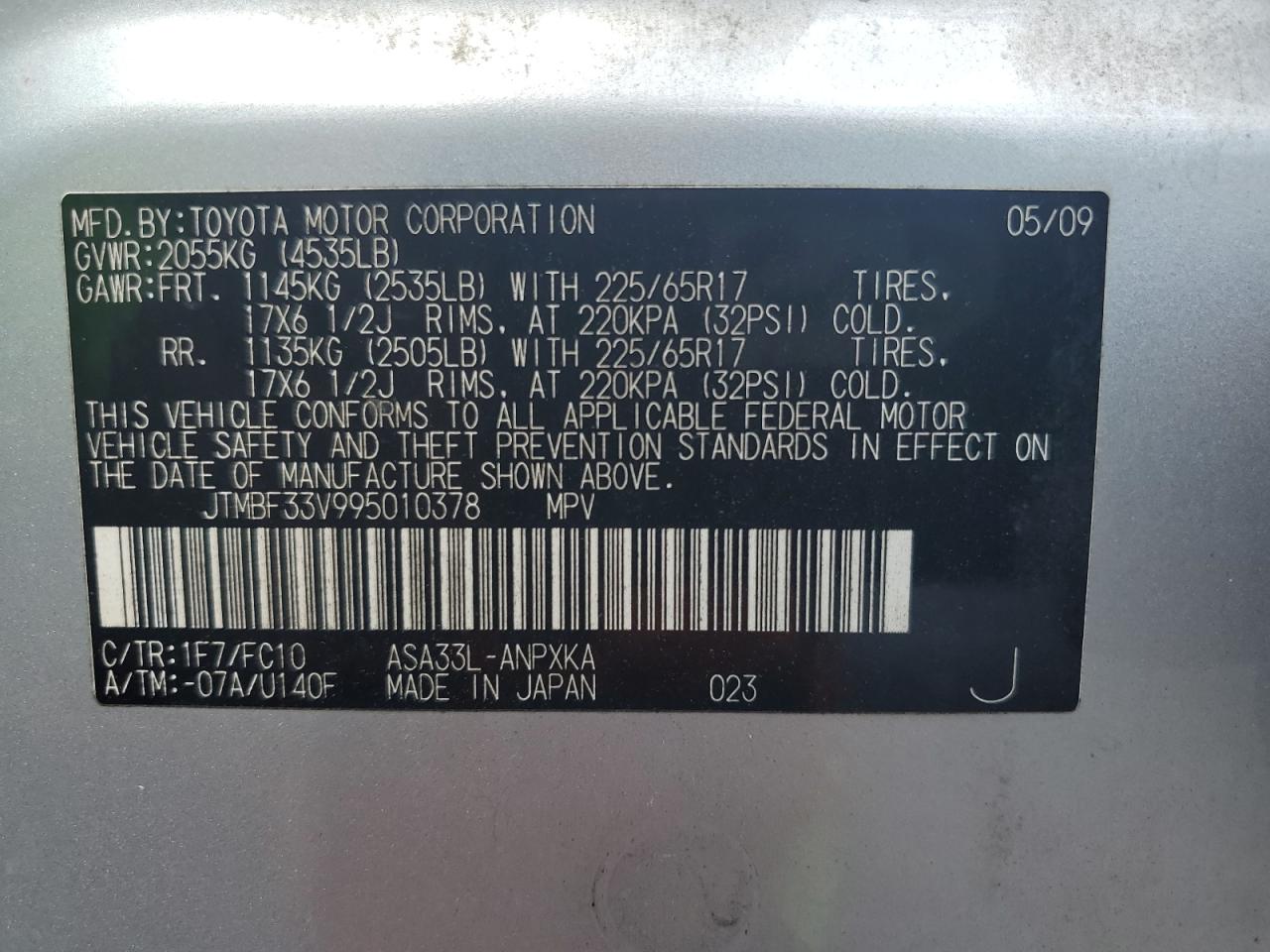 2009 Toyota Rav4 VIN: JTMBF33V995010378 Lot: 65230945
