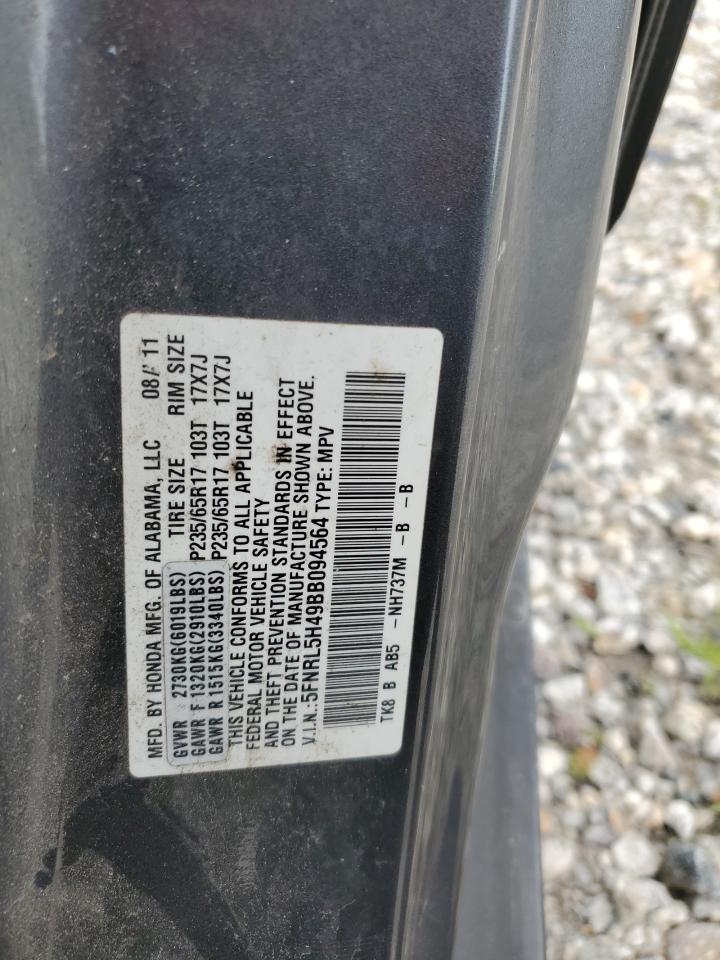 2011 Honda Odyssey Ex VIN: 5FNRL5H49BB094564 Lot: 59674215