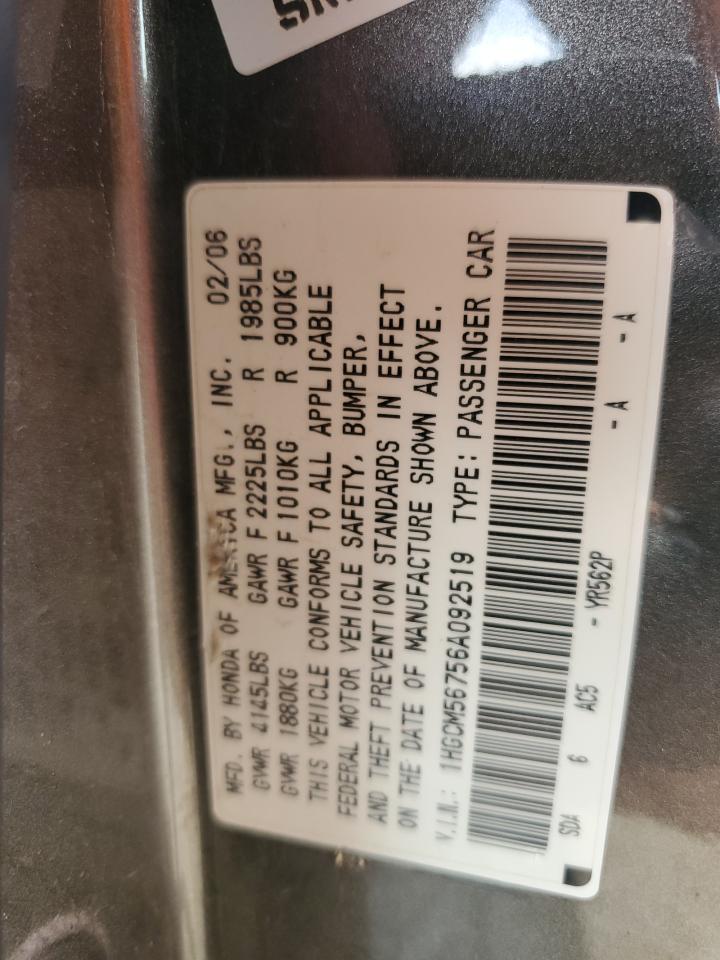 2006 Honda Accord Ex VIN: 1HGCM56756A092519 Lot: 63244165