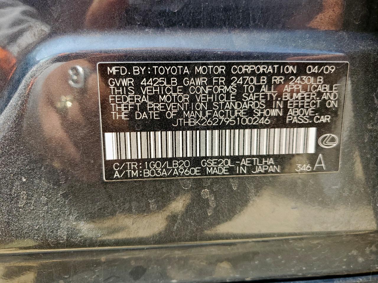 2009 Lexus Is 250 VIN: JTHBK262795100246 Lot: 64980735