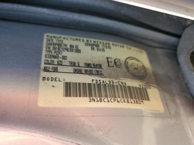 2012 NISSAN VERSA S  