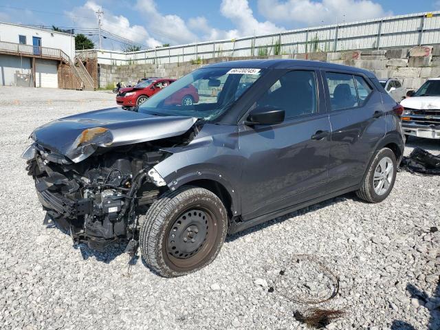  NISSAN KICKS 2023 Szary