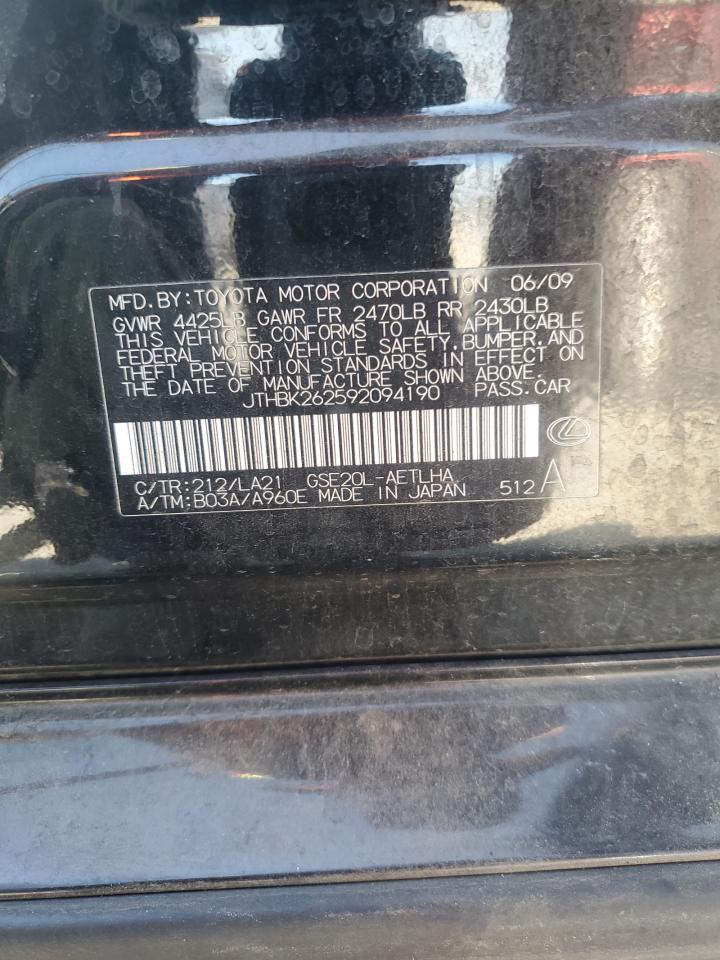 2009 Lexus Is 250 VIN: JTHBK262592094190 Lot: 64025455