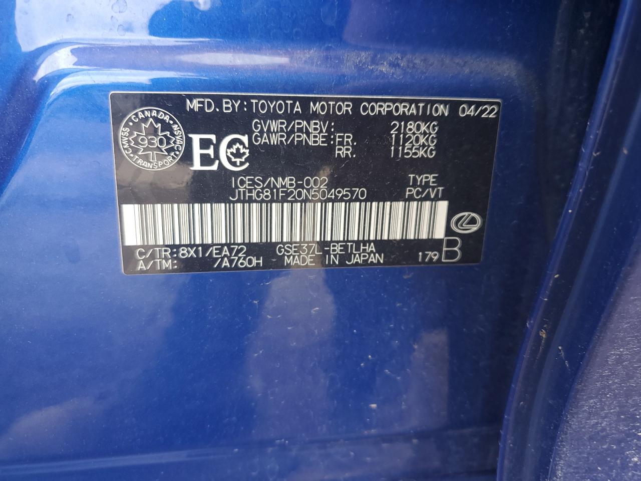 2022 Lexus Is 300 VIN: JTHG81F20N5049570 Lot: 65426885