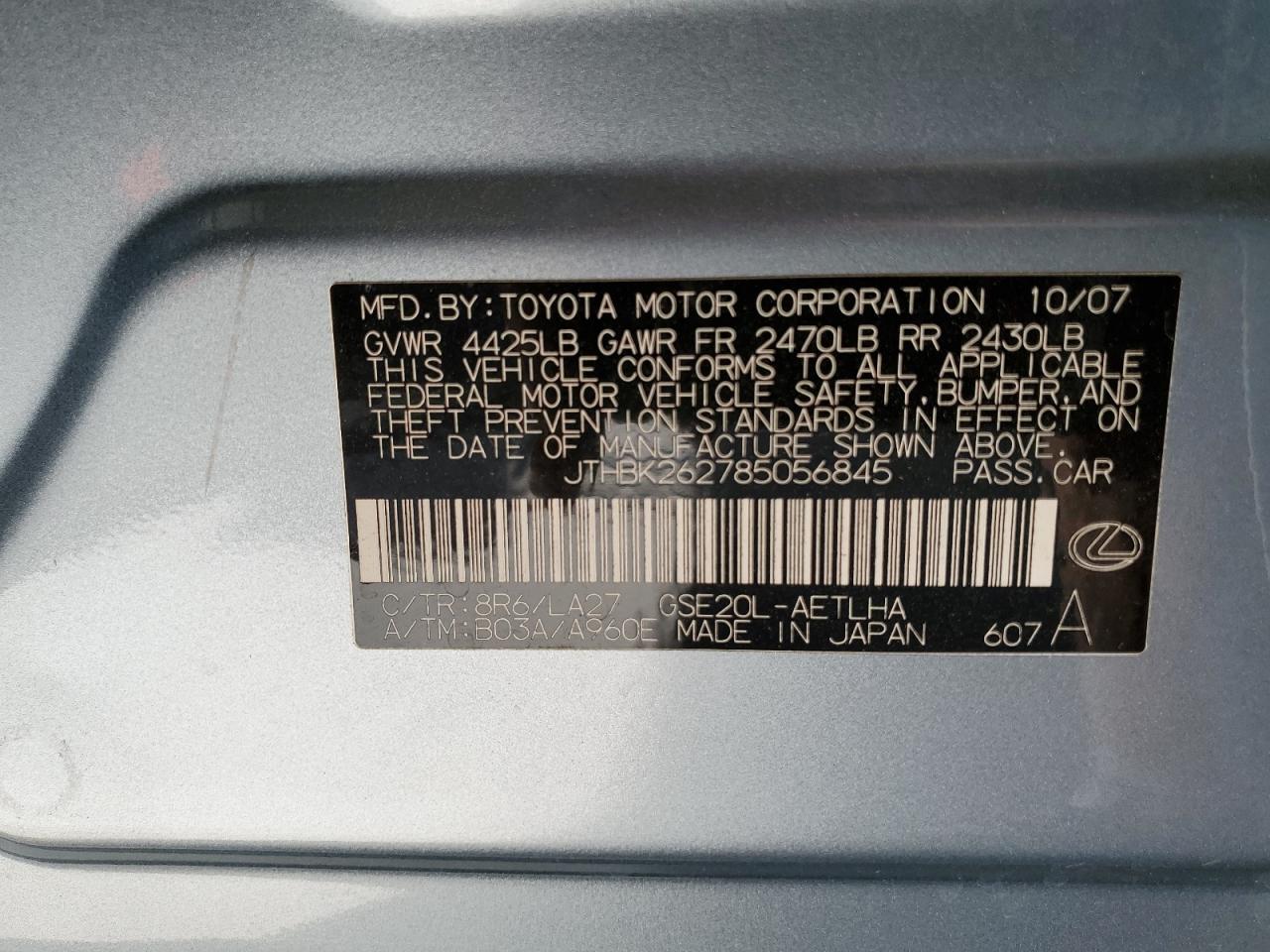 2008 Lexus Is 250 VIN: JTHBK262785056845 Lot: 65852005