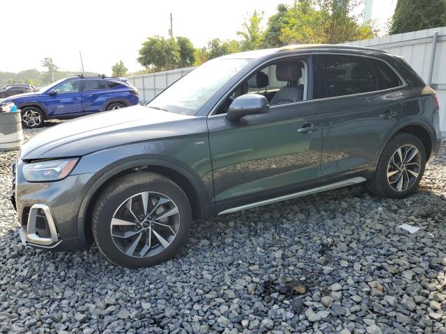  AUDI Q5 2023 Серый