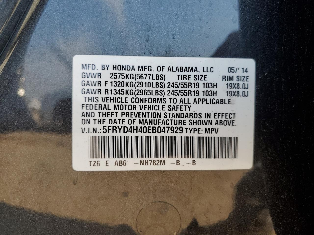 5fryd4h40eb047929 5FRYD4H40EB047929 2014 Acura Mdx Technology