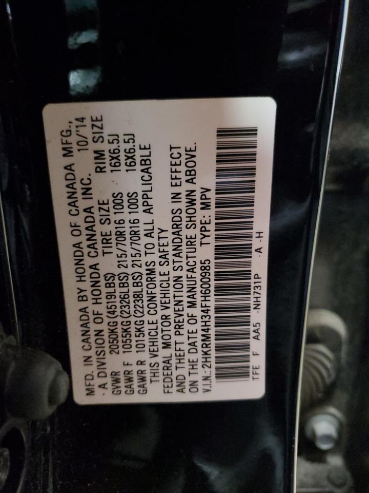2015 Honda Cr-V Lx VIN: 2HKRM4H34FH600985 Lot: 65236885