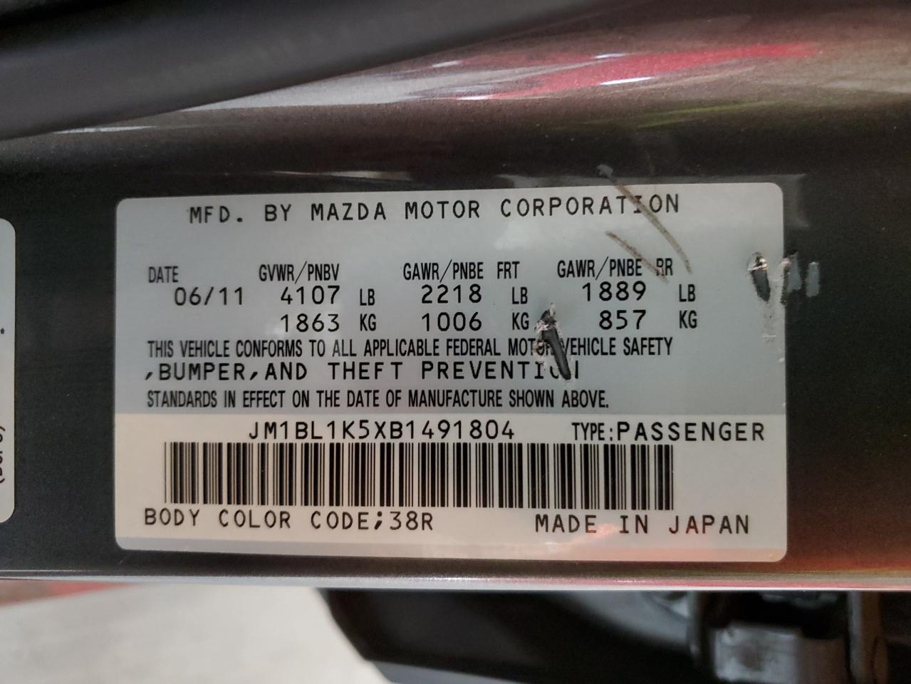 2011 Mazda 3 S VIN: JM1BL1K5XB1491804 Lot: 64324795