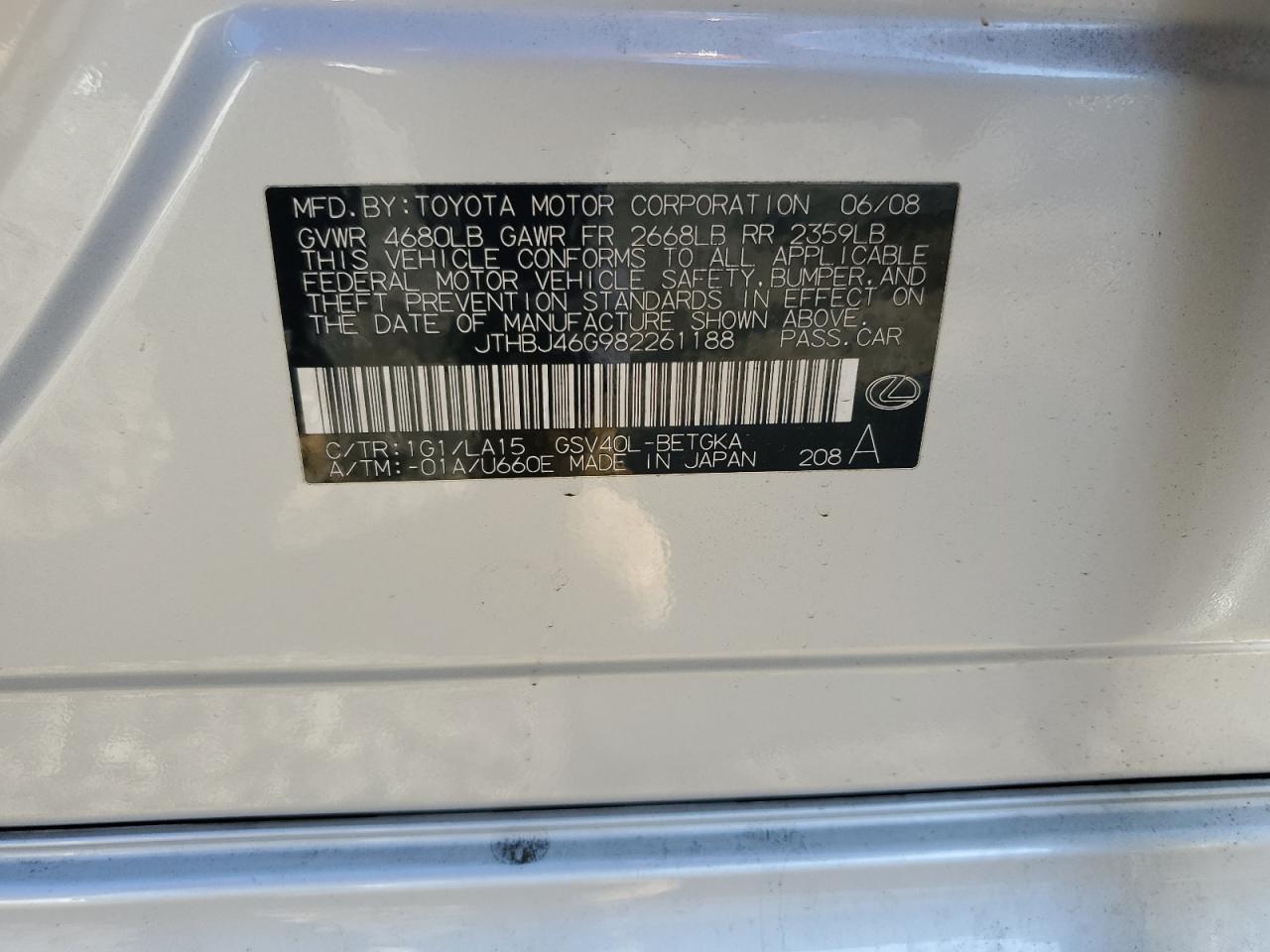 jthbj46g982261188 JTHBJ46G982261188 2008 Lexus Es 350
