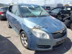 2008 SKODA FABIA for sale at Copart BRISTOL