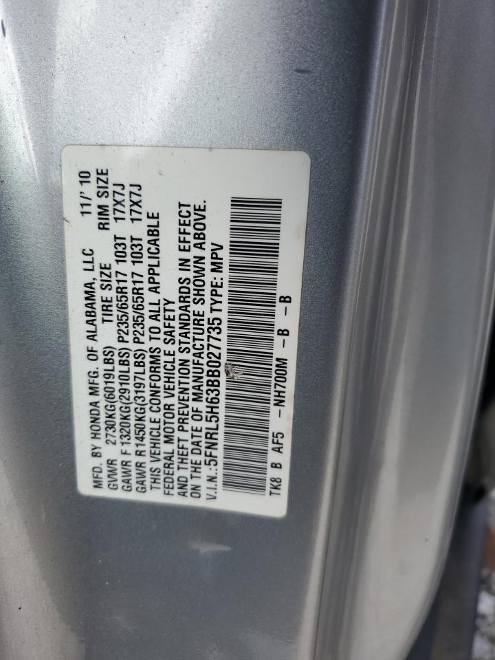 2011 Honda Odyssey Exl VIN: 5FNRL5H63BB027735 Lot: 63393605