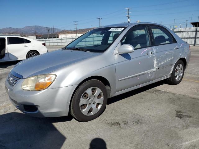2007 Kia Spectra Ex