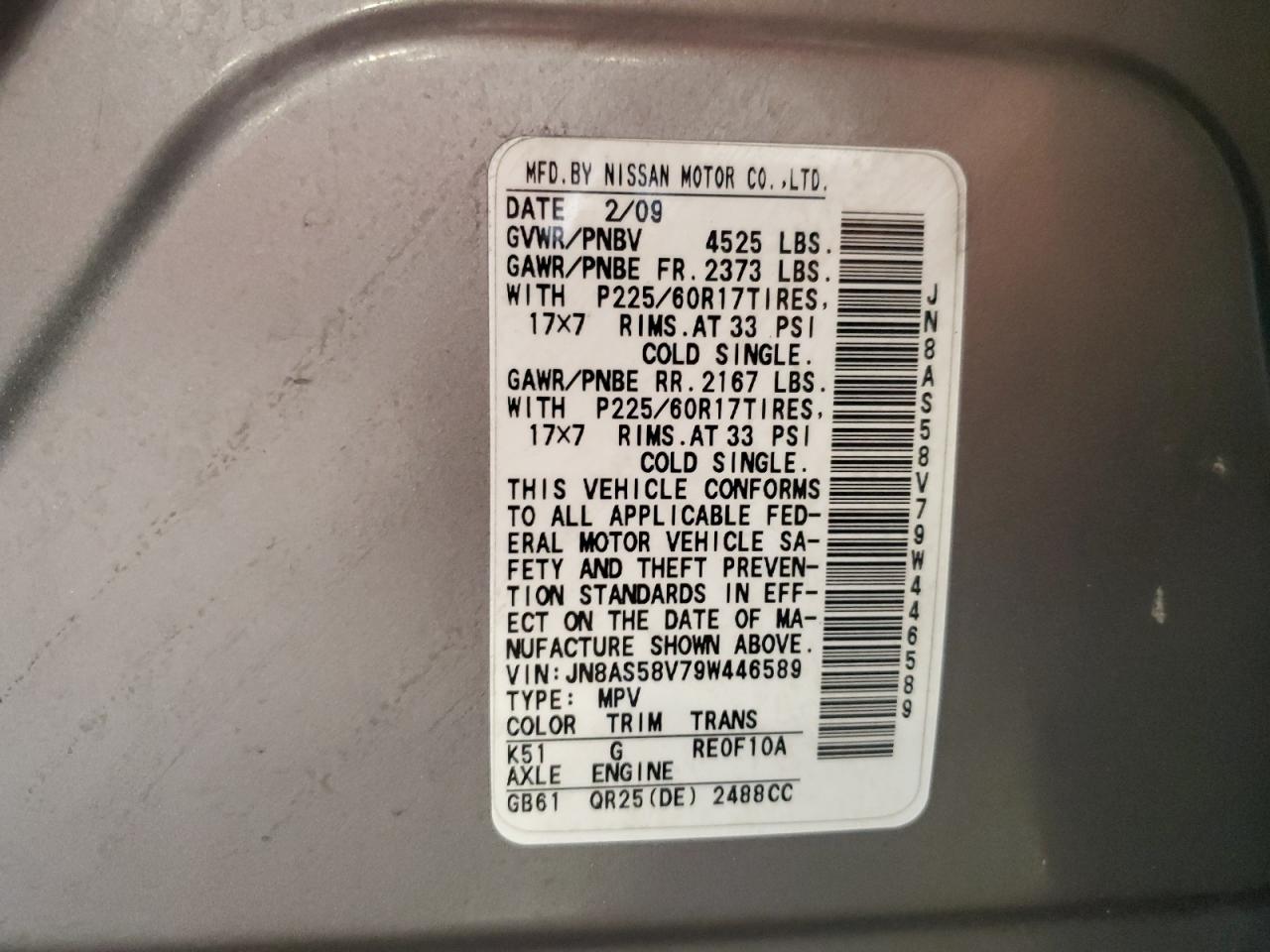 2009 Nissan Rogue S VIN: JN8AS58V79W446589 Lot: 65052175