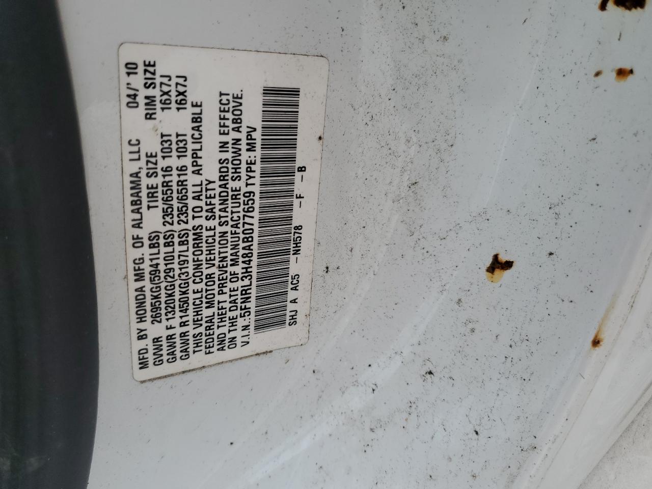 2010 Honda Odyssey Ex VIN: 5FNRL3H48AB077659 Lot: 62373835