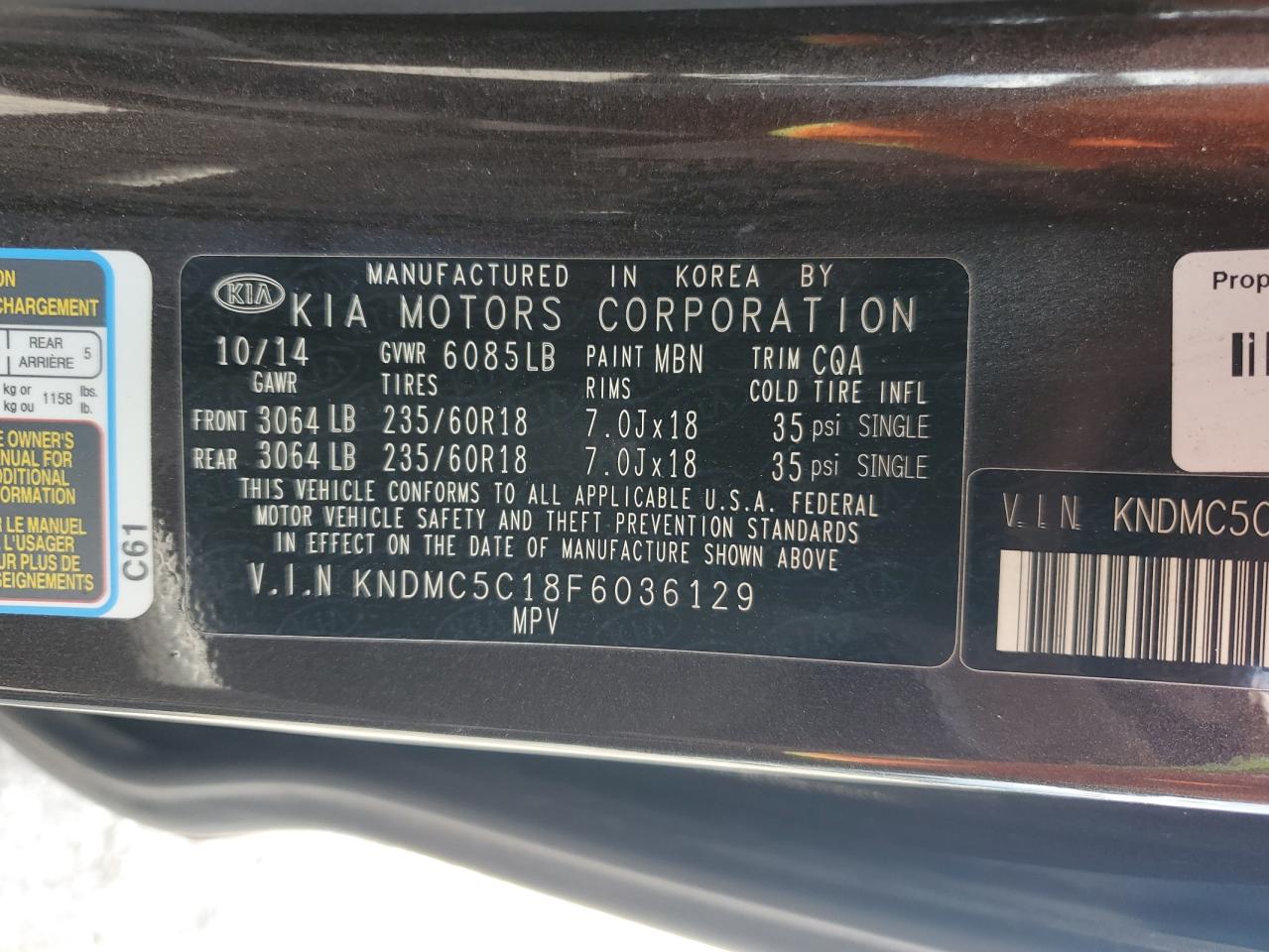 2015 Kia Sedona Ex VIN: KNDMC5C18F6036129 Lot: 65320565