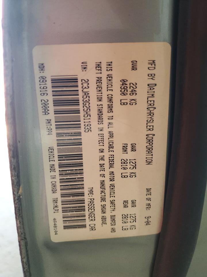2005 Chrysler 300 Touring VIN: 2C3JA53G25H511935 Lot: 64846235