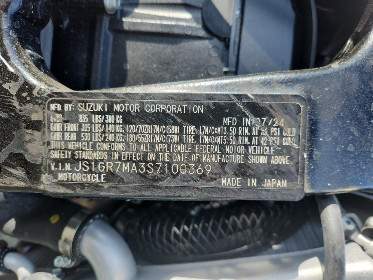 2025 Suzuki Gsx-R750 VIN: JS1GR7MA3S7100369 Lot: 65221115