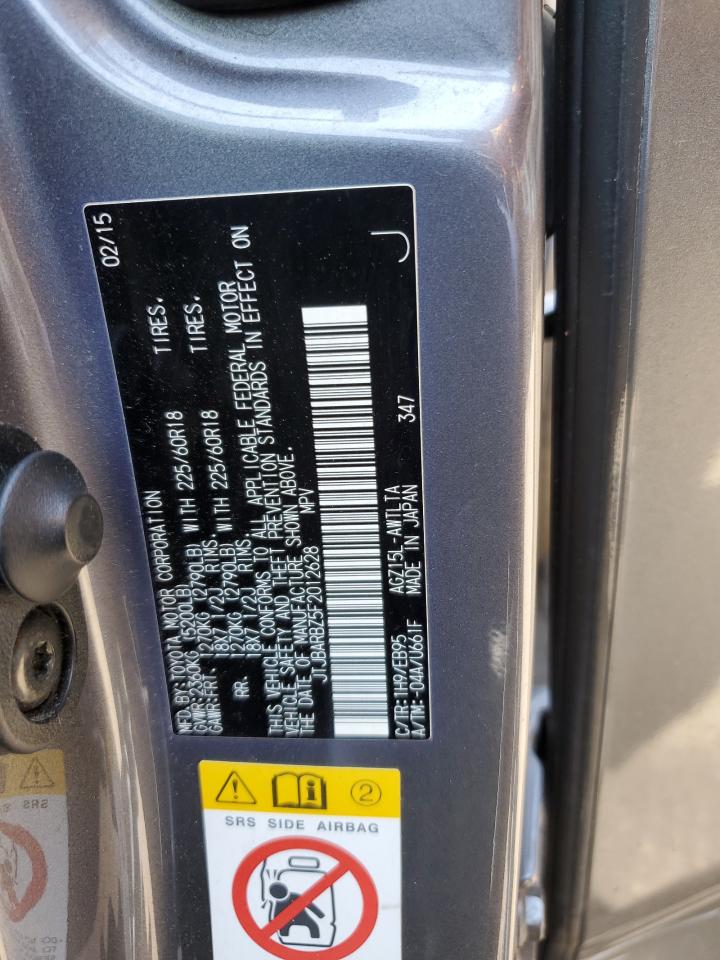 2015 Lexus Nx 200T VIN: JTJBARBZ5F2012628 Lot: 64691425