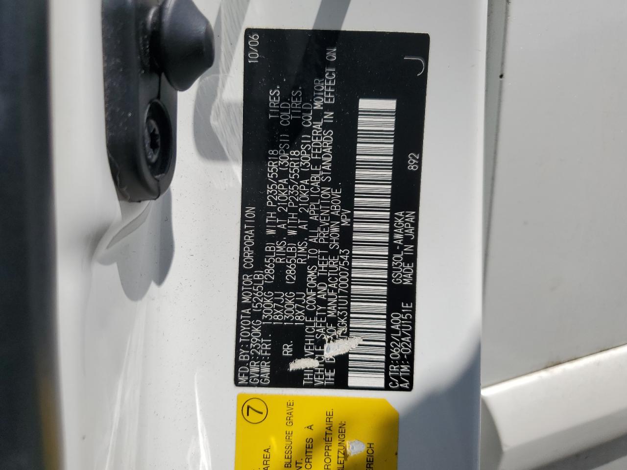 2007 Lexus Rx 350 VIN: JTJGK31U170007543 Lot: 66006935