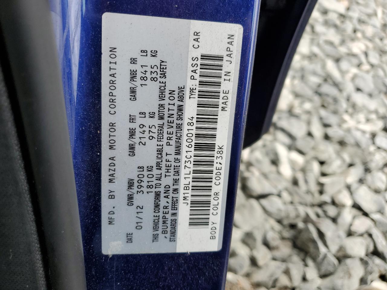 2012 Mazda 3 I VIN: JM1BL1L73C1600184 Lot: 63874955