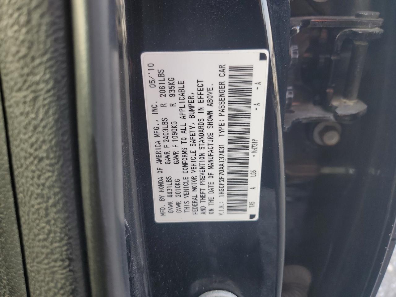 2010 Honda Accord Ex VIN: 1HGCP2F70AA137431 Lot: 64494715