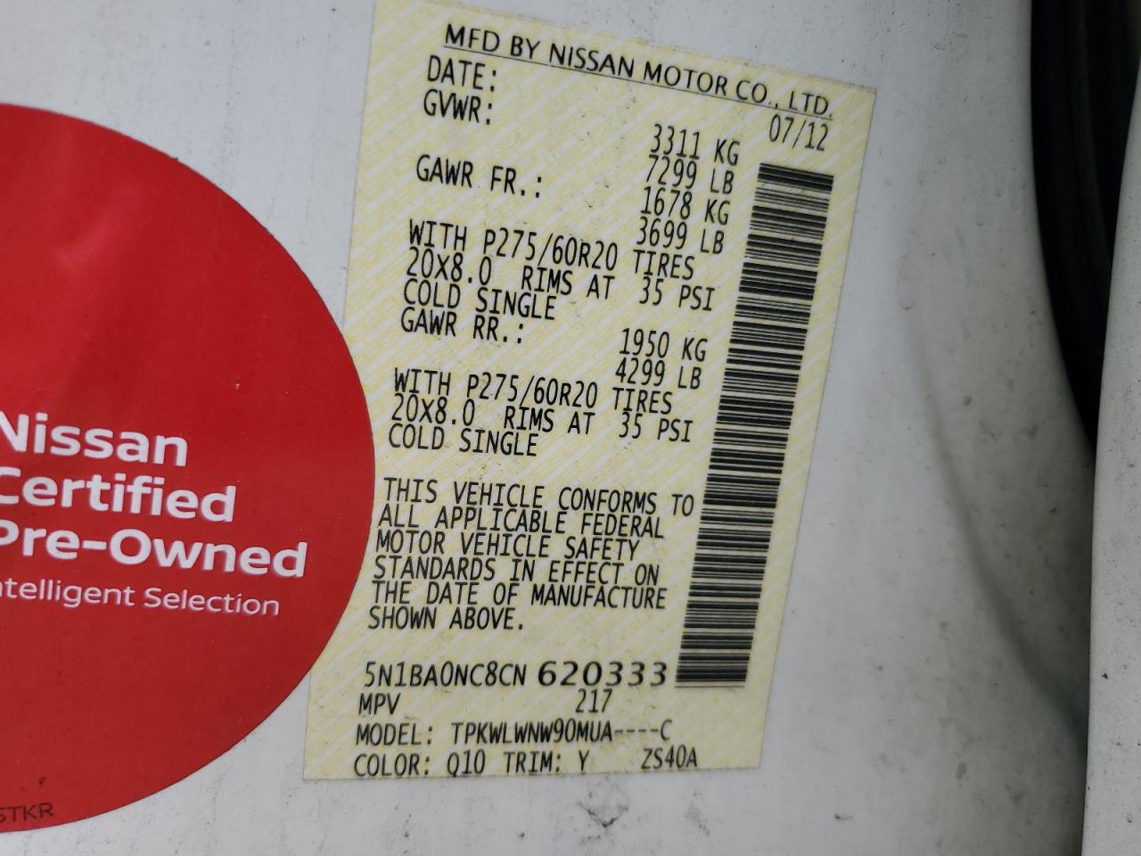 2012 Nissan Armada Sv VIN: 5N1BA0NC8CN620333 Lot: 63141085