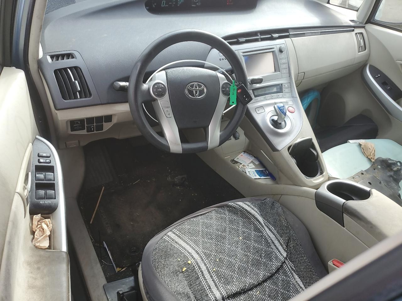 2015 Toyota Prius VIN: JTDKN3DU0F1969387 Lot: 64280905