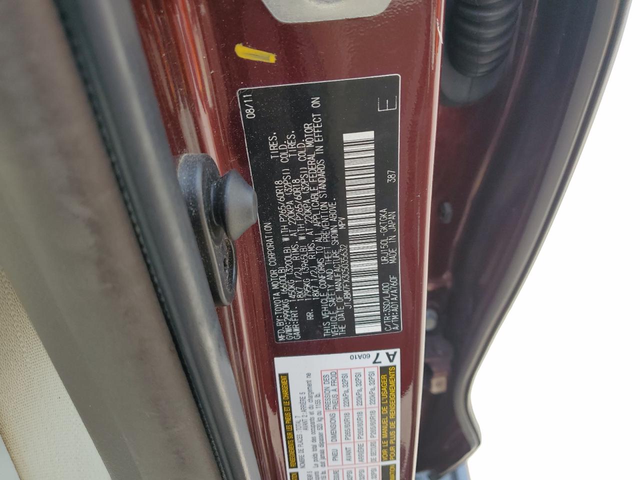 2012 Lexus Gx 460 VIN: JTJBM7FX3C5035632 Lot: 63561825